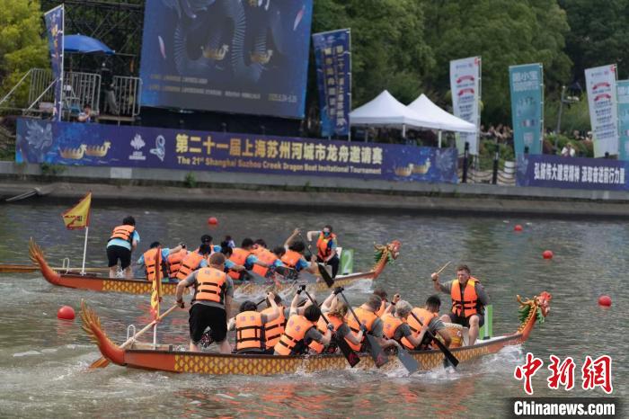 上海苏州河城市龙舟邀请赛国际朋友圈持续扩展