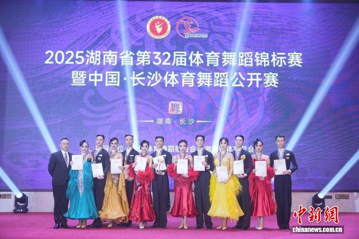 湖南加强体育舞蹈后备人才培养 增设省队选拔赛